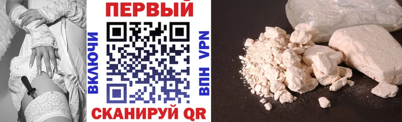 АМФЕТАМИН 97%  Кумертау 