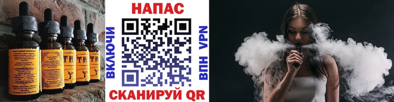 где можно купить   Кумертау  Печенье с ТГК конопля 