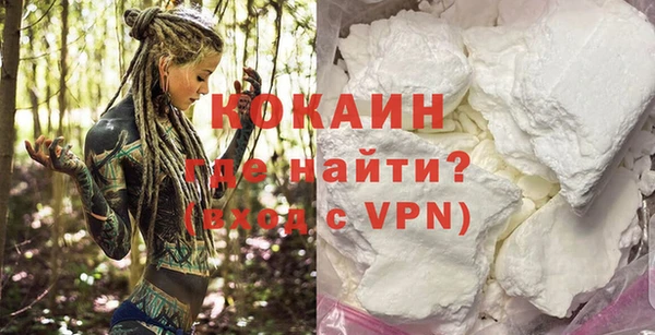 твердый Россошь