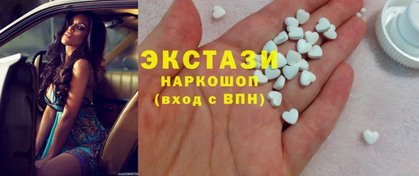 соль ск Калининец