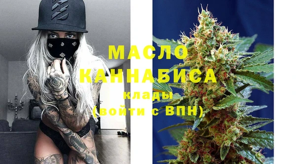 твердый Абдулино