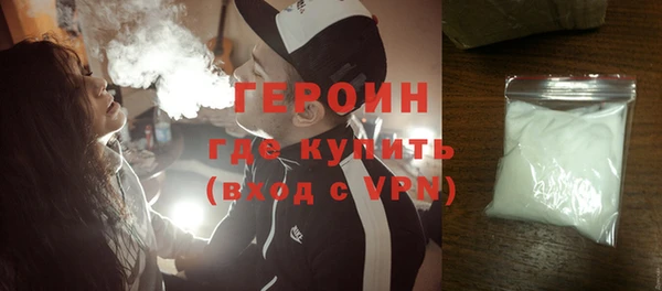 ALPHA-PVP Козельск