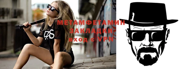 apvp Козловка