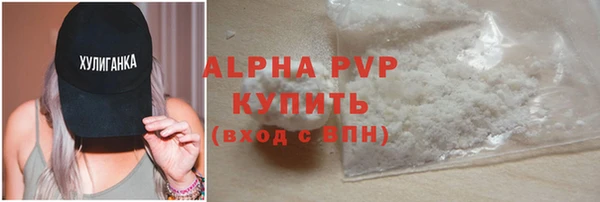 твердый Абдулино
