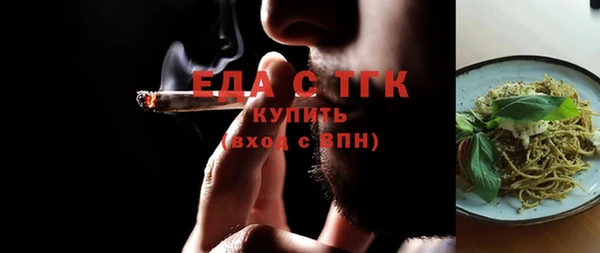 синтетический гашиш Ростов