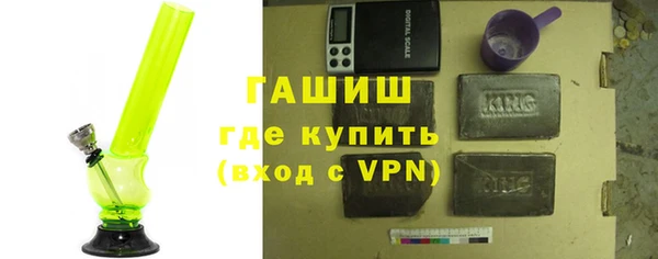 твердый Абдулино
