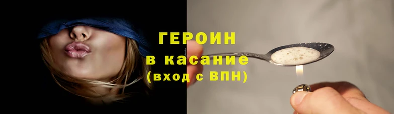 сатива Алексин