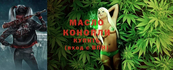 синтетический гашиш Ростов