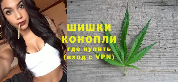 синтетический гашиш Ростов