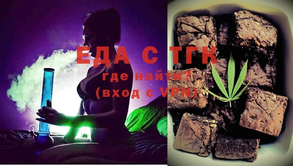сатива Алексин
