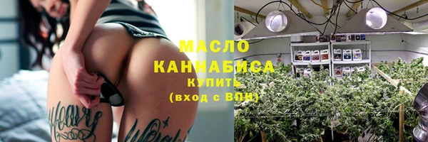 твердый Абдулино