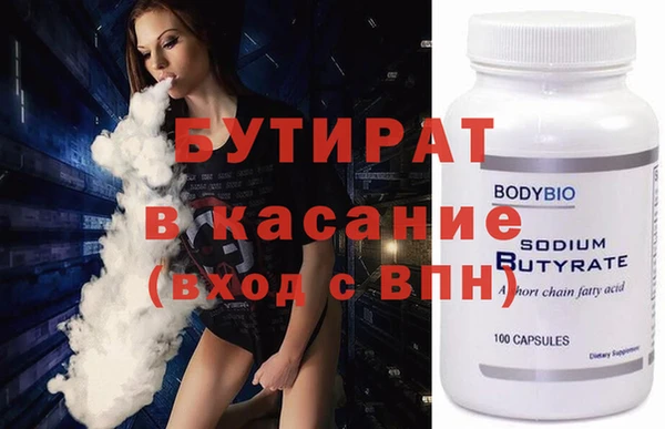 твердый Россошь