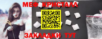 кокаин перу Коммунар