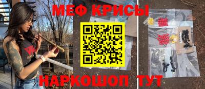 СК Комсомольск-на-Амуре
