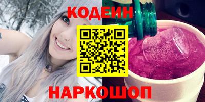 СК Комсомольск-на-Амуре