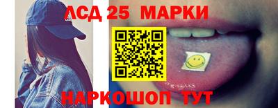 СК Комсомольск-на-Амуре