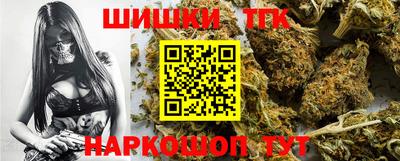СК Комсомольск-на-Амуре