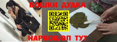 кокаин перу Коммунар