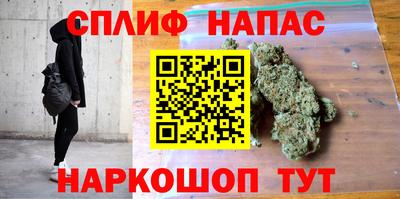 мескалин Конаково