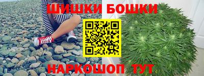 мескалин Конаково