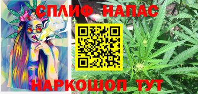 мескалин Конаково