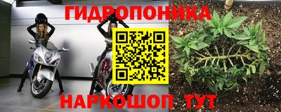 кокаин перу Коммунар