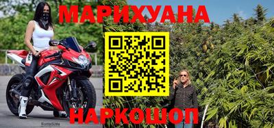 кокаин перу Коммунар