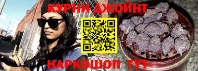 мескалин Конаково