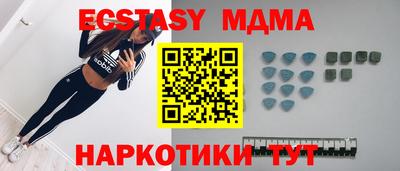 мескалин Конаково