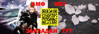 кокаин перу Коммунар