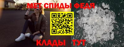 кокаин перу Коммунар