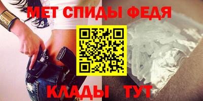 СК Комсомольск-на-Амуре