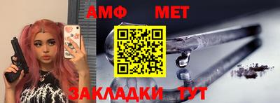 СК Комсомольск-на-Амуре