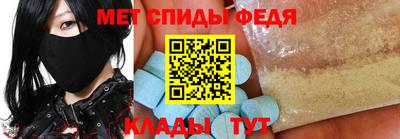 СК Комсомольск-на-Амуре