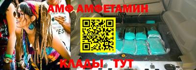 мескалин Конаково