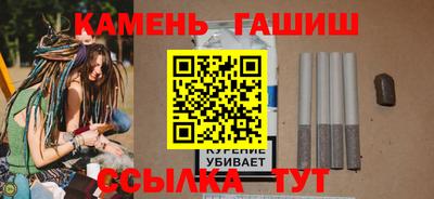 мескалин Конаково