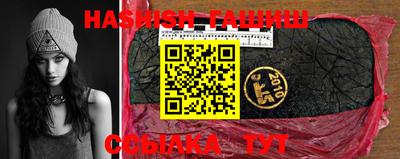 мескалин Конаково