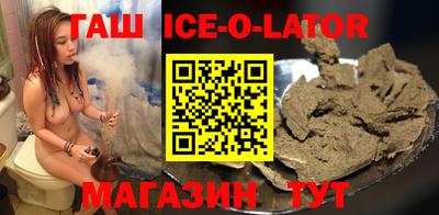 СК Комсомольск-на-Амуре