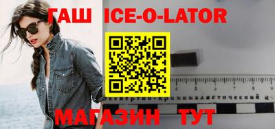 кокаин перу Коммунар